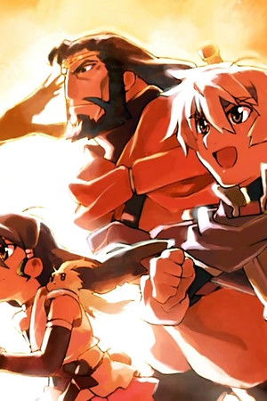 デルトラ・クエスト