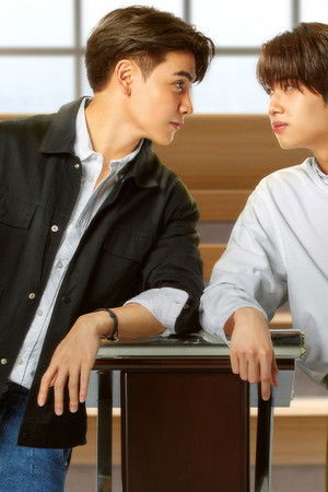 วาระซ่อนเร้น