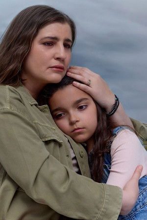 Να με λες μαμά