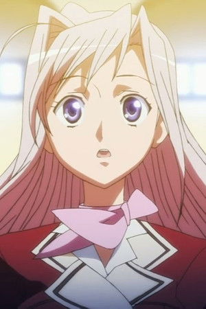 プリンセスラバー