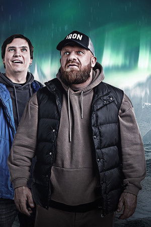 Iki Šiaurės pašvaistės