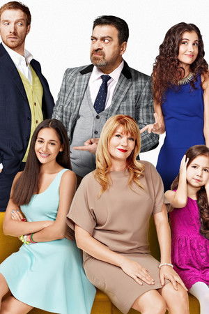 Последний из Магикян