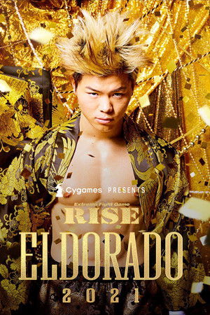 Cygames presents RISE ELDORADO 2021