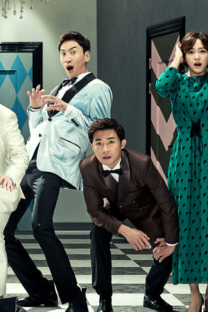 범인은 바로 너!