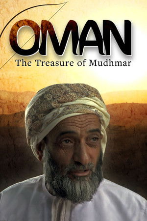 Oman - The Treasure of Mudhmar