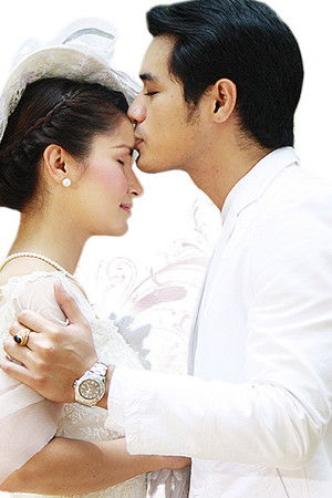 เชลยศักดิ์