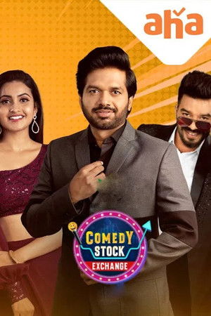 Comedy Stock Exchange