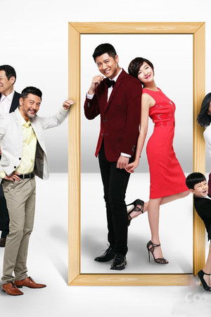 将婚姻进行到底