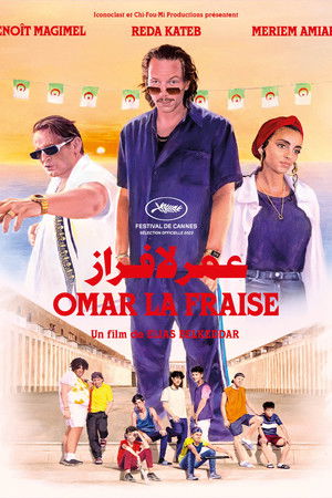 Omar La Fraise
