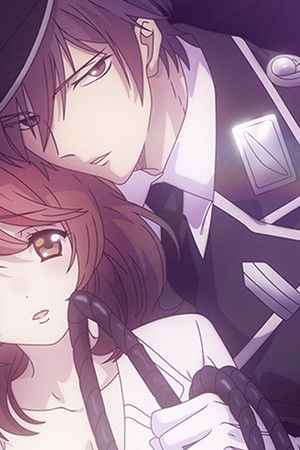 甘い懲罰～私は看守専用ペット