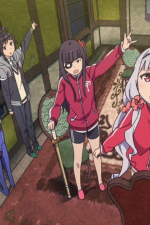 世界征服～謀略のズヴィズダー～