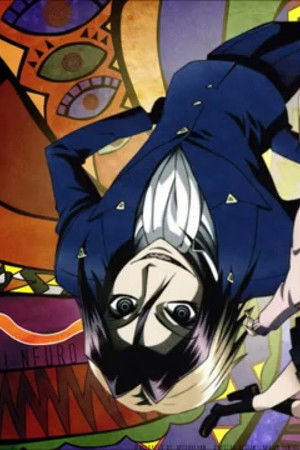 魔人探偵 脳噛ネウロ