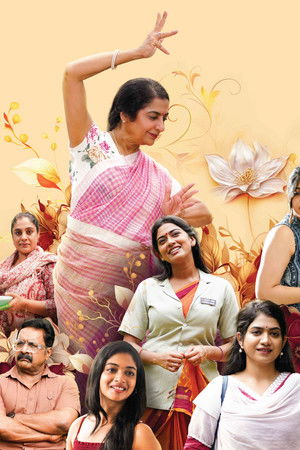 സോൾ സ്റ്റോറീസ്