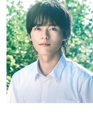 君となら恋をしてみても