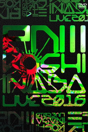 Koshi Inaba LIVE 2016 〜enIII〜