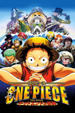 One Piece Movie 4: Dead End no Bouken