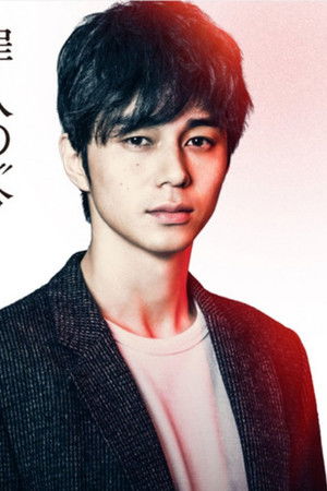 悪党 ～加害者追跡調査～