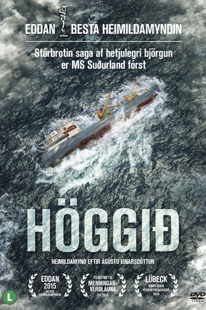 Höggið