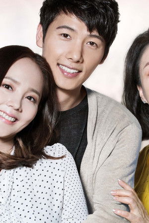 부탁해요, 엄마