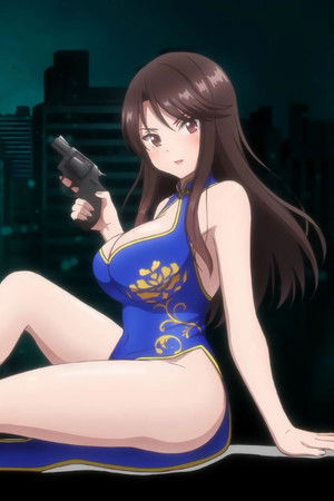 しーくれっとみっしょん~潜入捜査官は絶対に負けない!~