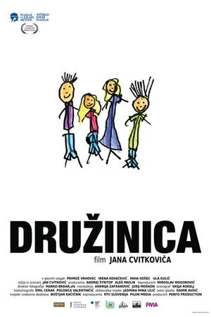Družinica