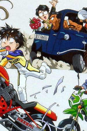 ああっ女神さまっ 小っちゃいって事は便利だねっ