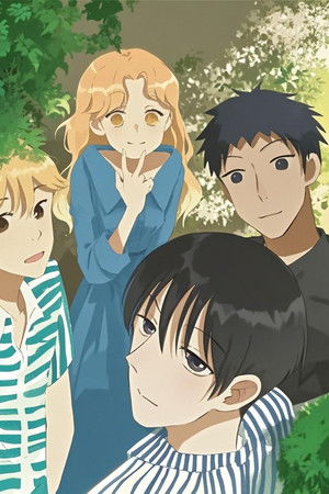 了不起的我们  动态漫