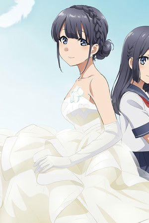 Seishun Buta Yarou wa Yumemiru Shoujo no Yume wo Minai