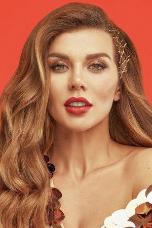 Анна Седокова