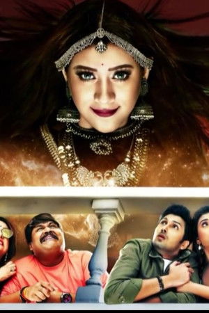 Jijaji Chhat Parr Koii Hai