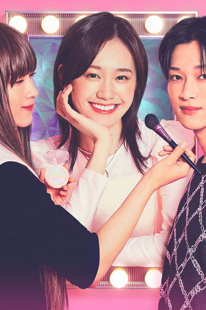 シンデレラ クロゼット