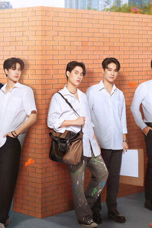 คือเรารักกัน