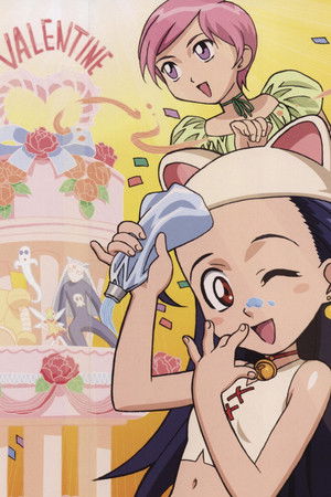 Küçük Prenses Yusi / Sonsuzluğun Mücizevi Büyülü Sihirli Taci