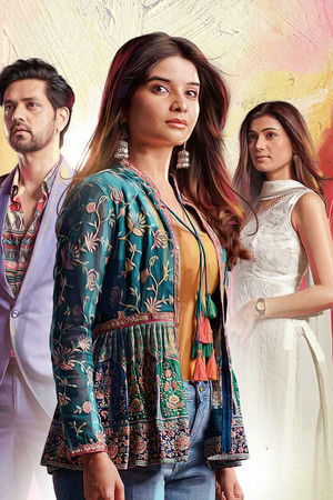 घुम है किसिकी प्यार में