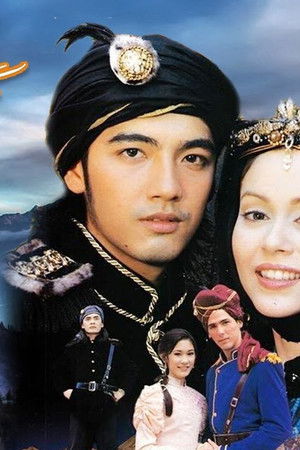 ดั่งดวงหฤทัย