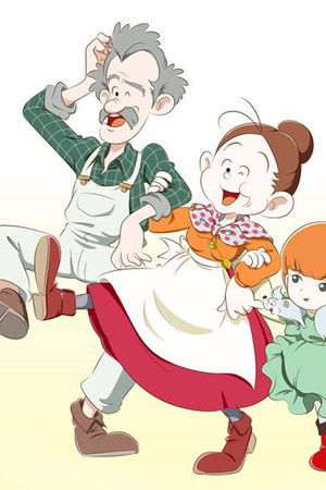 スプーンおばさん