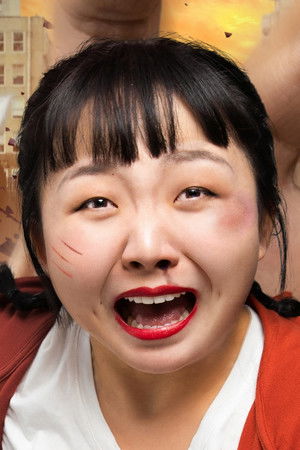 生活对我下手了