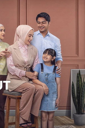 Ipar Adalah Maut: The Series