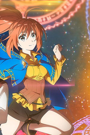 異世界チート魔術師