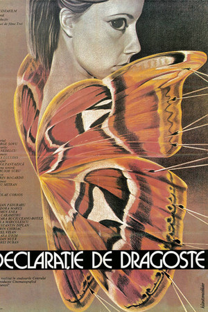 Liceenii: Declarație de dragoste