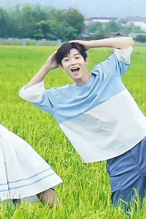 嘿，你大事很妙