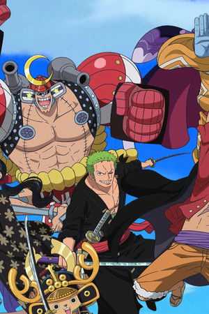 航海王：和之国总集篇