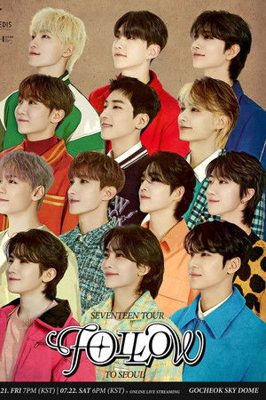 SEVENTEEN TOUR ‘FOLLOW’ TO SEOUL