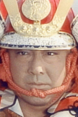 家康が最も恐れた男 真田幸村