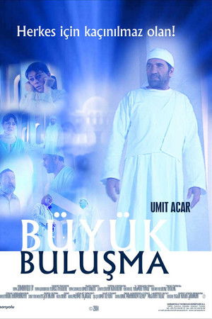 Büyük Buluşma