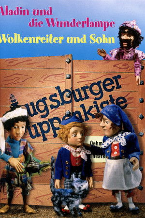 Augsburger Puppenkiste - Wolkenreiter und Sohn
