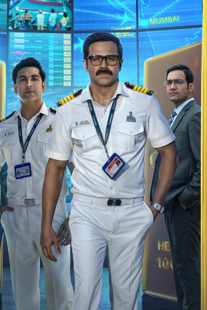 तस्करी: द स्मगलर्स वेब