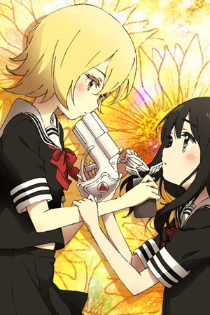 魔法少女サイト