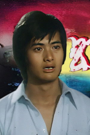 幻海奇情精選(II)