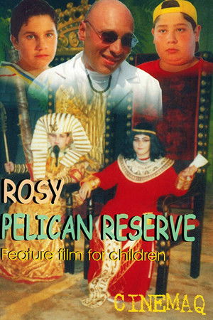 Резерват за розови пеликани